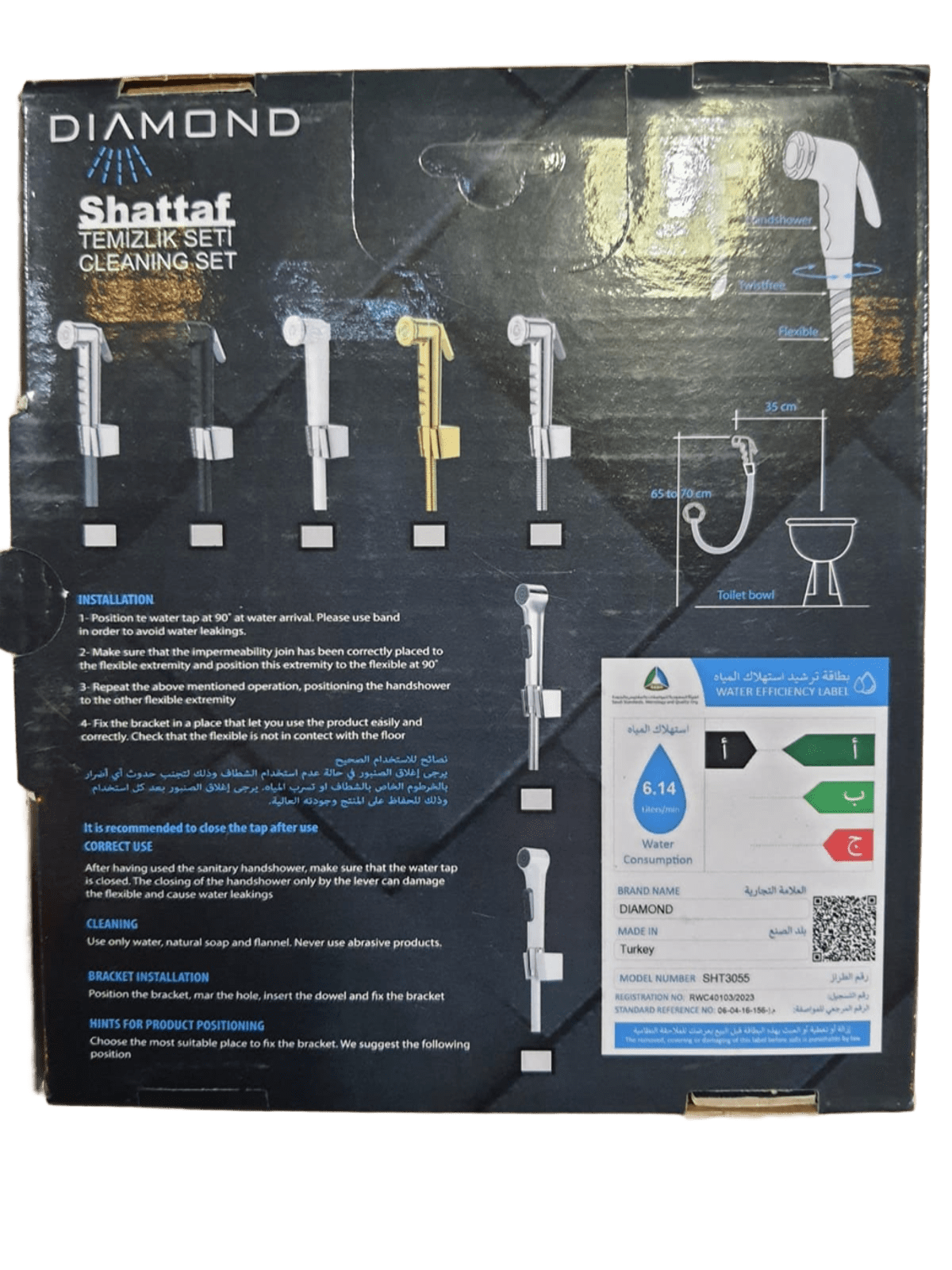 Dıamond Fıx Metal Krom Shattaf Set 3062