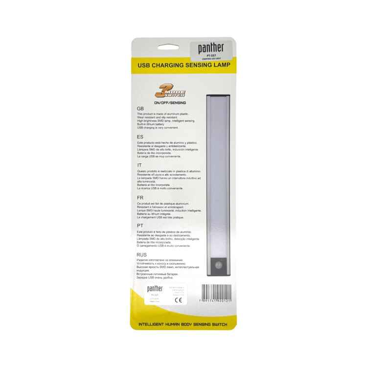 Panther Dolap İçi Lamba Ucb Şarjlı PT-337