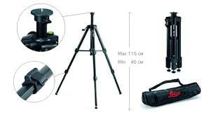 LEICA TRI70 TRİPOD