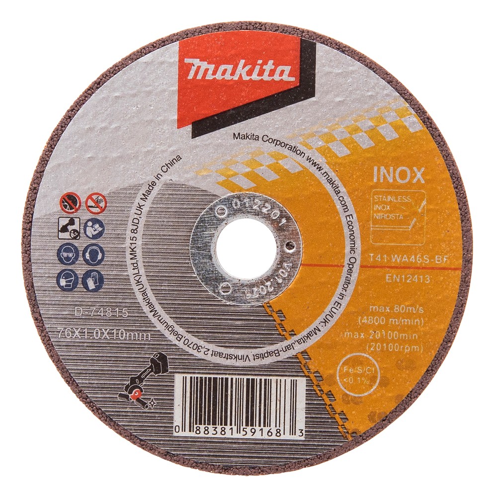 TAŞ 76MM DMC300 İÇİN