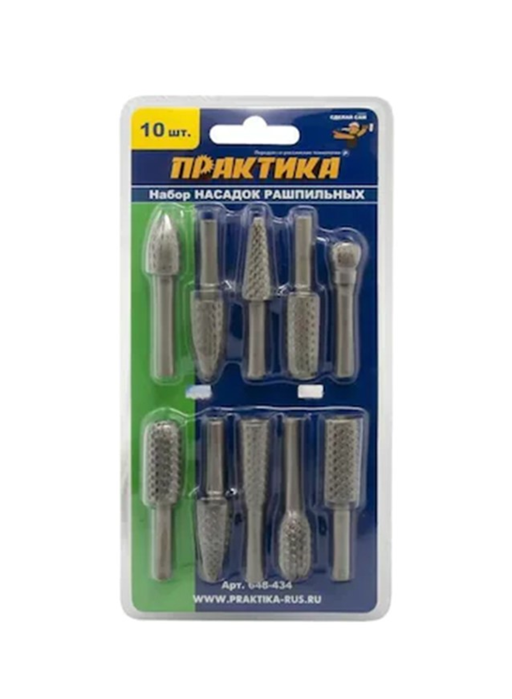 Ağaç Törpü Set 10 Parça 648-434Matkap Uçları