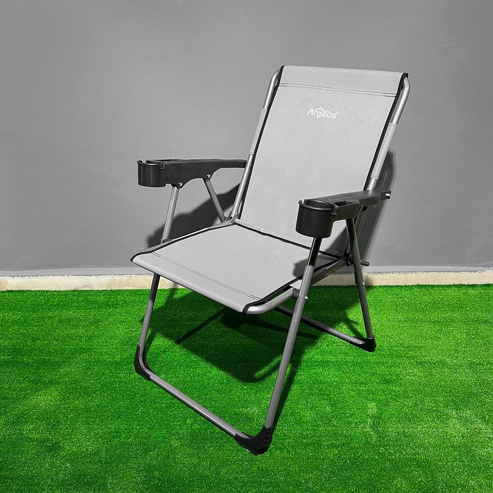 Argeus Katlanabilir Kamp Koltuğu Bardaklı