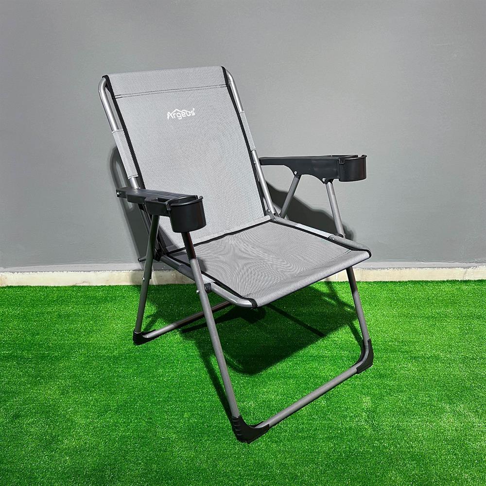 Argeus Katlanabilir Kamp Koltuğu Bardaklı