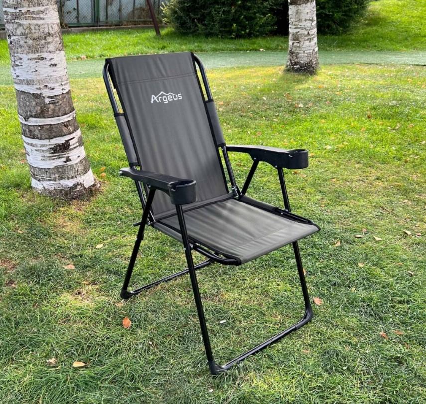 Argeus Rest Katlanabilir Kamp Sandalyesi Haki