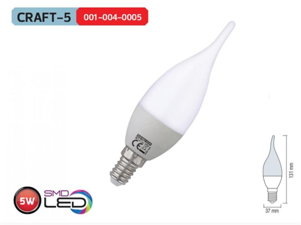 Horoz Craft-5 Kıvrık Mum Buji Led Ampul 5 Watt E-14 Duy Kırık Beyaz