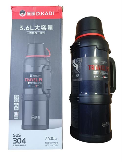 Travel Pot 3.6 LT 48 Saat Yalıtımlı Siyah Renkli Termos