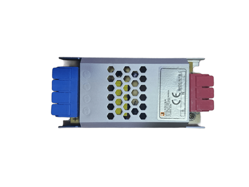 K2 Slim Led Trafosu 5A 60W KLD001