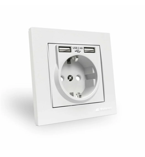 Mutlusan Rita Topraklı Priz 2*Usb Beyaz 22206190201