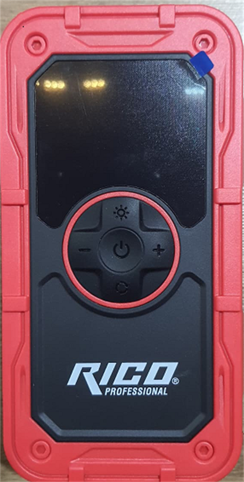Rıco Akü Şoklama Şarjlı Hava Kompresörü 12000Mah 022-RC4073