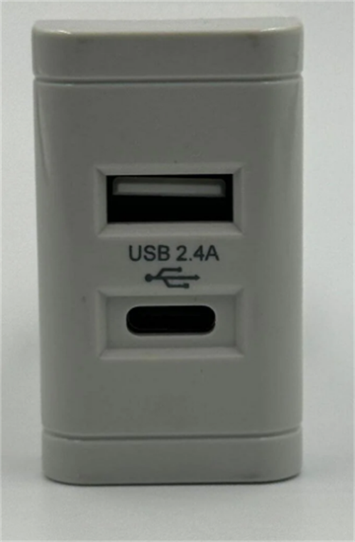 Mutlusan Fiş Adaptör Usb+Type-c 2,4A 0018881000030000