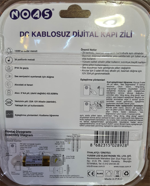 Noas Kablosuz Dijital Kapı Zili YL03-4001