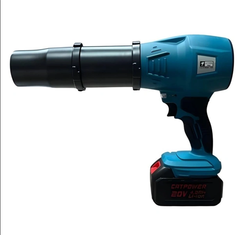 Catpower Akülü Üfleme 20V 4.0AH 1095