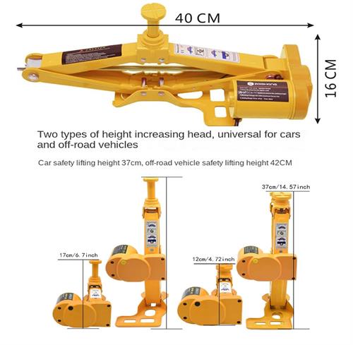Rico RC6035 Elektrikli Kriko 12V 2 TON 