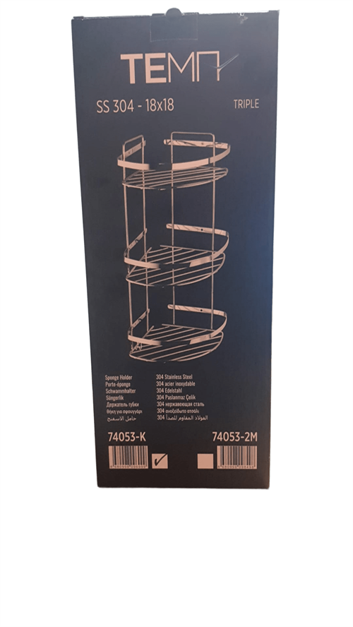 Tema Basıc Köşelik 3 Katlı Krom Paslanmaz 18*18 Cm 74053-K