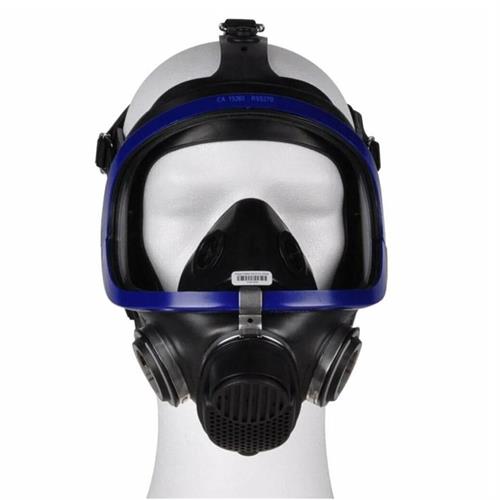 Drager 5500 X-Plore Tam Yüz Maskesi + 6738816 A1B1E1K1 Filtre