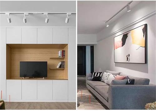 Ycl Led Ray Spot 30 W Beyaz Kasa Beyaz Işık YRS-3005