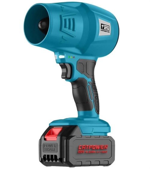 Catpower Akülü Üfleme 20V 4.0AH 1095Yaprak Üfleme ve Toplama Makineleri