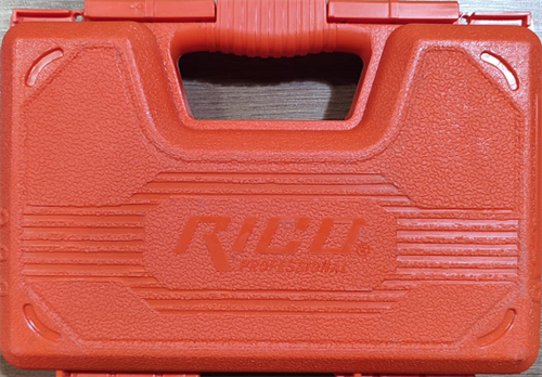 Rıco 9 Parça 1/2 İç Tork E Lokma Seti RC7014
