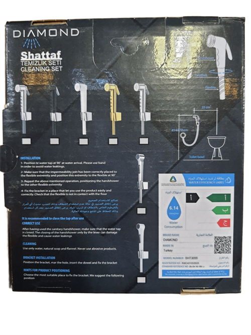 Dıamond Fıx Metal Krom Shattaf Set 3062