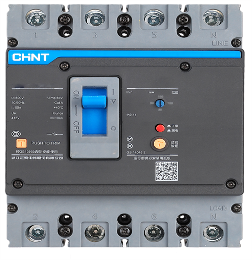 Chnt Kaçak Akımlı Kompakt Şalter 4P 200A 35KA 337267