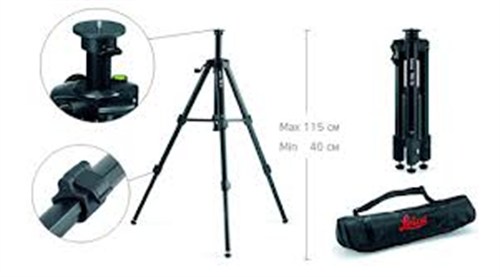 LEICA TRI70 TRİPOD