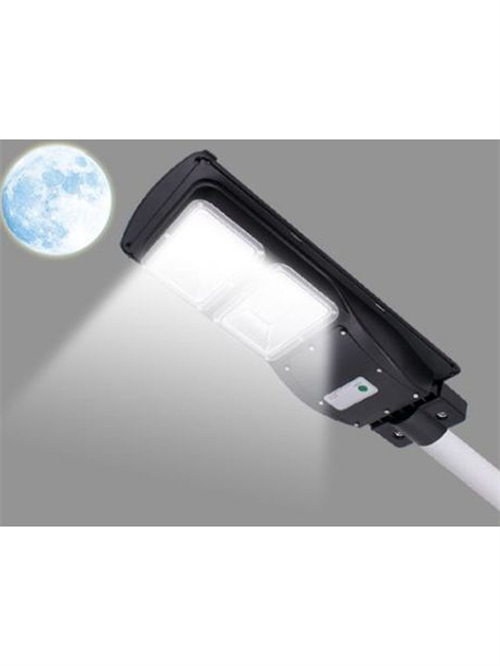 Cata Solar Sokak Armatürü Beyaz 120W CT-4691