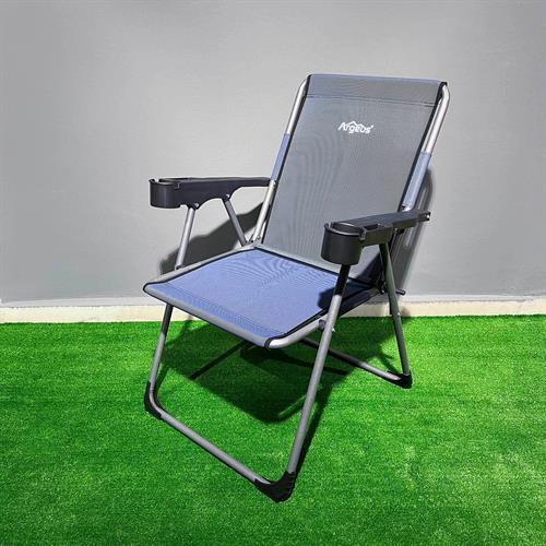 Argeus Katlanabilir Kamp Koltuğu Bardaklı