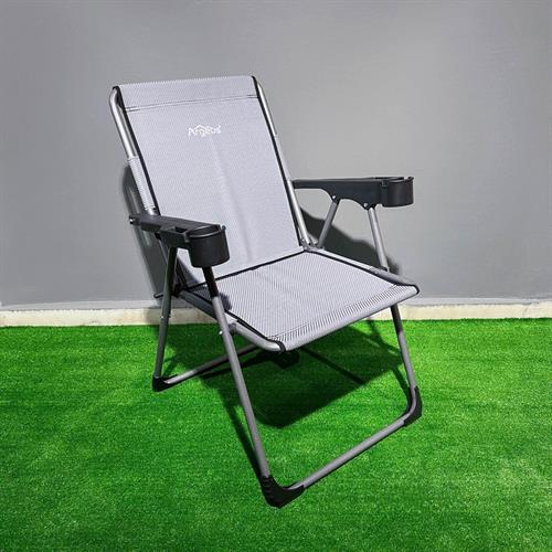 Argeus Katlanabilir Kamp Koltuğu Bardaklı