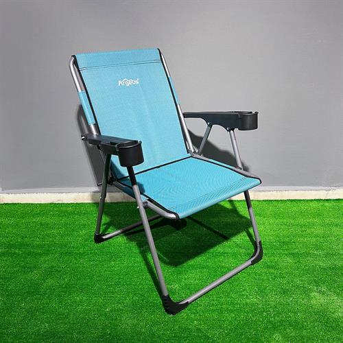 Argeus Katlanabilir Kamp Koltuğu Bardaklı