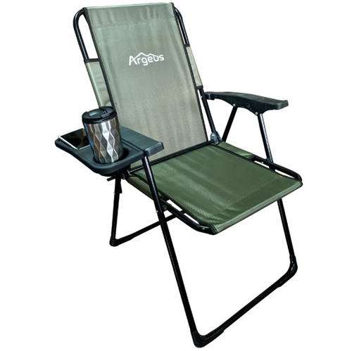 Argeus Takmalı Bardaklıklı Katlanabilir Kamp Koltuğu Akıllı Desk 