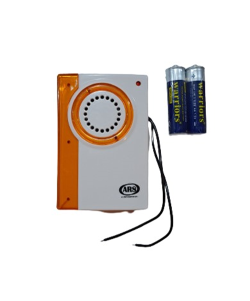 Ars Ding Dong Elektronik Kapı Zili 12 V