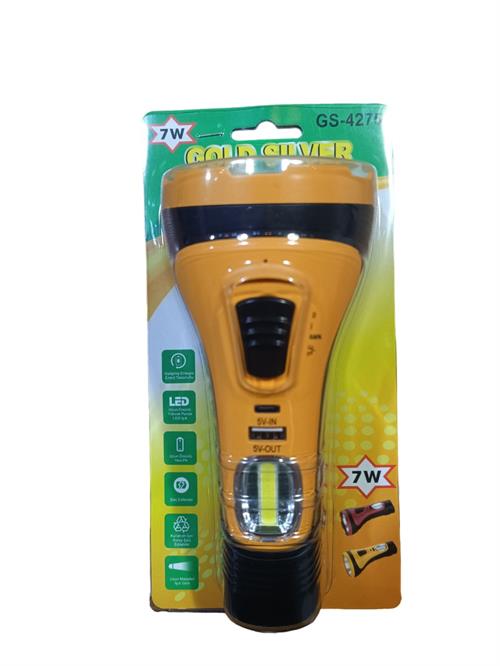Gold Silver GS-4275 Şarj Edilebilir El Feneri 7W