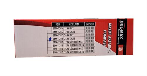 Bul-Max Mazot Aktarma Pompası 24W Bmx-1308