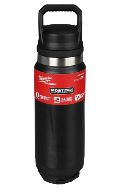 Milwaukee Packout Termos Şişe 710 ML Siyah 4932493466