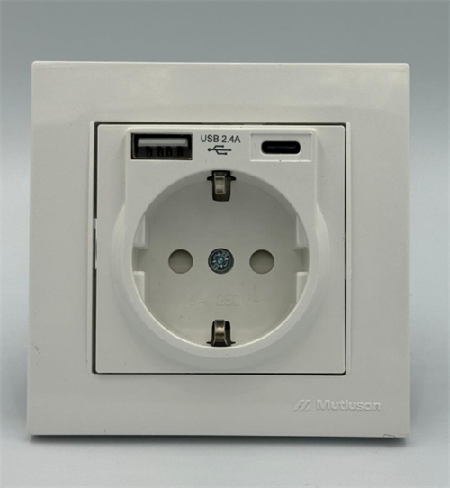 Mutlusan Rita Topraklı Priz Usb+Type-c Beyaz 22206290201