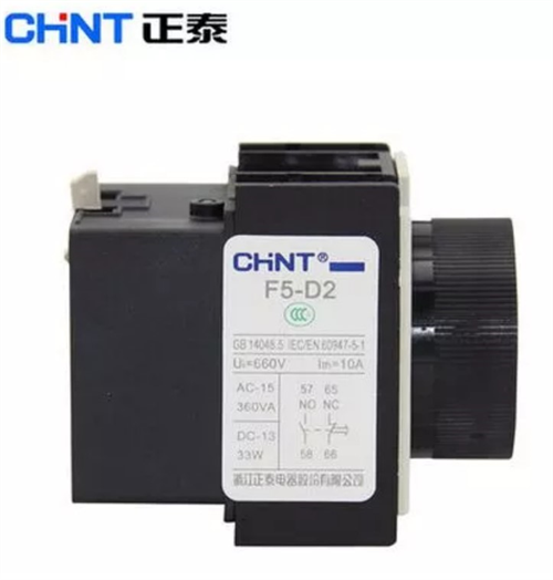 Chint Elektronik Zaman Rölesi F5-T2 0,1S-30S 258022