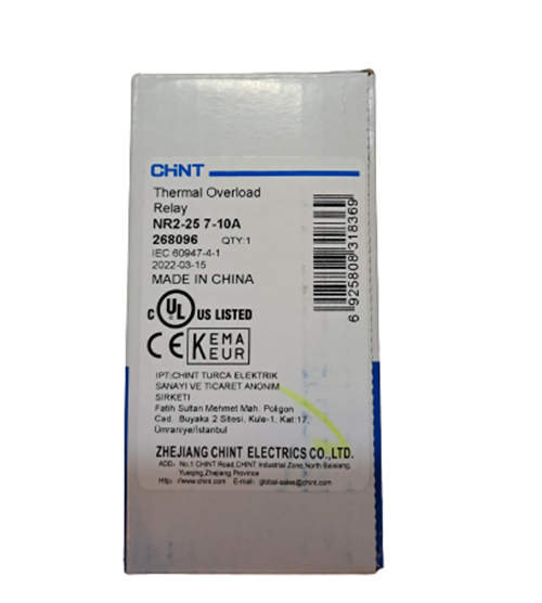Chint Termik Röle NR2-25 7-10A 268096
