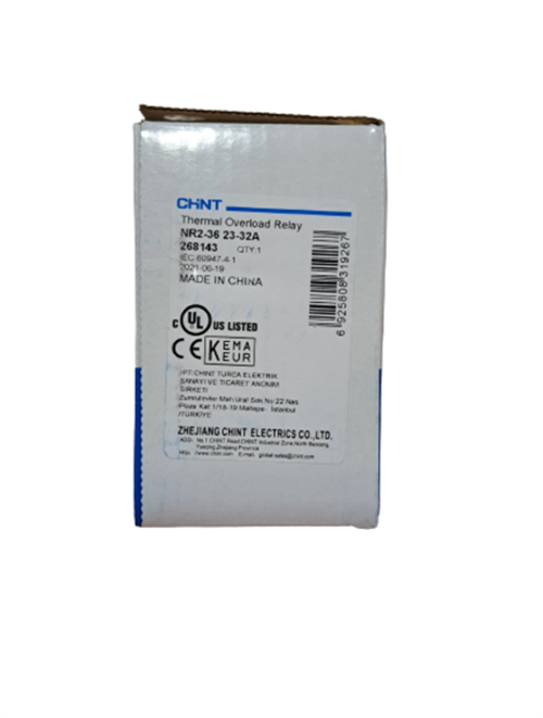 Chint Termik Röle NR2-36 23-32A 268143
