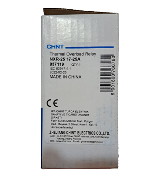 Chint Termik Röle NXR-25 17-25A 837119