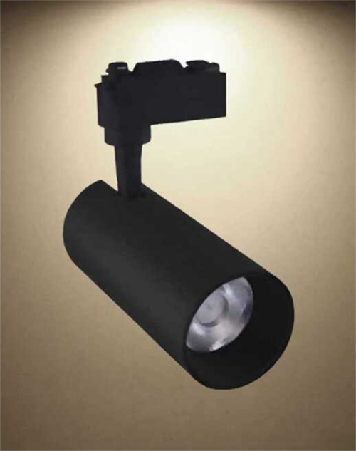 Ack Led Ray Armatür 30w Siyah Kasa 3000K AD30-01101