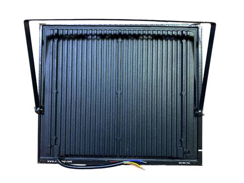 Opto MiniSun Slim Led Projektör 200W Beyaz M38200