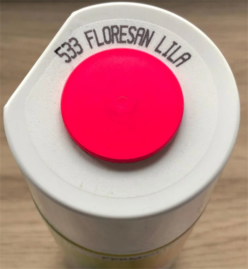 Akçalı Sprey Boya 400 ML Floresan Lila 533