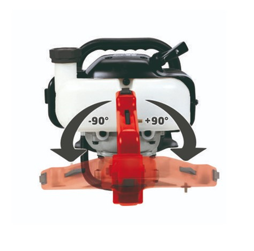 Einhell GE-PH 2555 A Benzinli Çit Budama 3403835