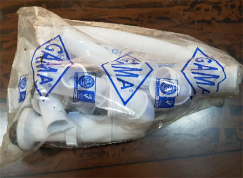 Gama Lavabo Sifonu Büyük Kafa Damlalıklı