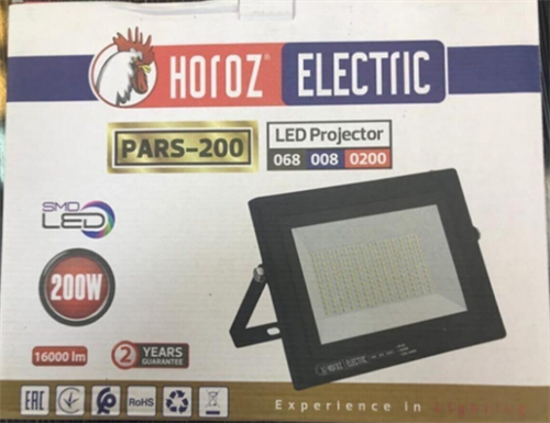 Horoz Led Projektör 200W Beyaz Pars-200
