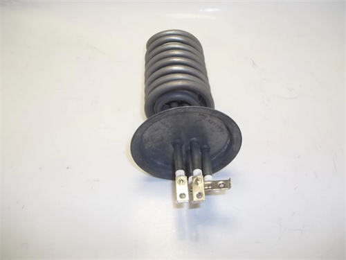 İhlas Tipi Şofben Rezistansı 220V 7500 W