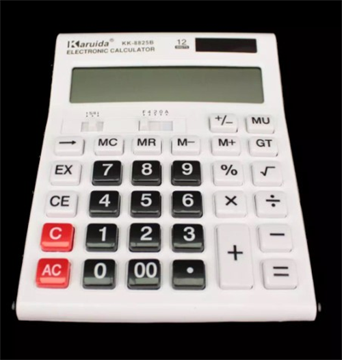 Karuida Hesap Makinası KK-8825B