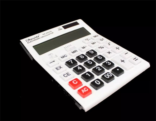 Karuida Hesap Makinası KK-8825B