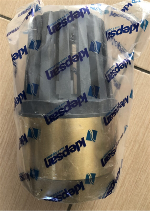Klepsan Yaylı Klape 1 1/4 Sarı