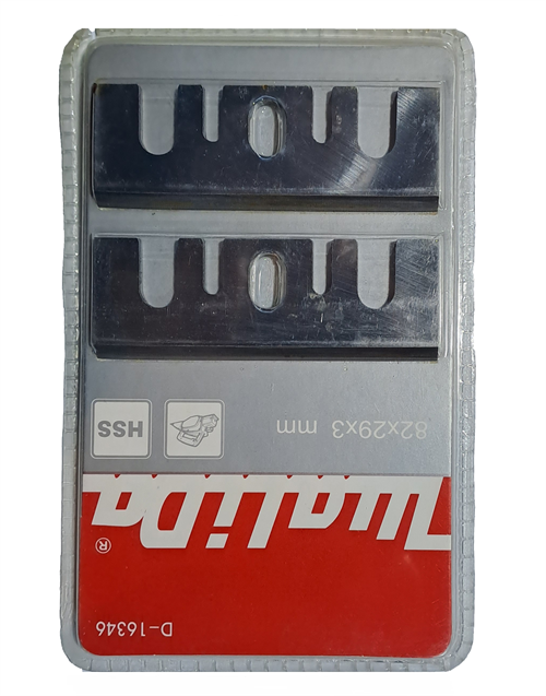 Malida 2li Geniş Rende Bıçağı D-16346